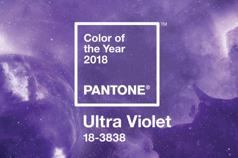 Главный цвет года по версии Pantone